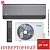 Кондиционер MDV MDSALF-18HRFN8/MDOALF-18HFN8 Infini Loft Inverter в Торезе