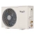 Кондиционер Shuft SFTM-06HN8_V2 Tor Кондиционер Shuft SFTM-06HN8_V2 Tor в Торезе