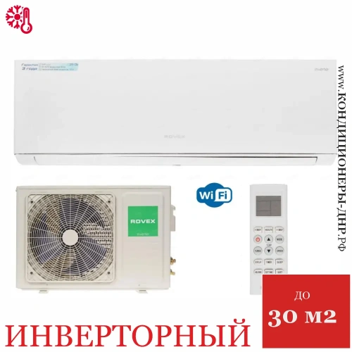 Кондиционер Rovex RS-09CBS4 Megapolis Inverter в Торезе