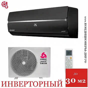 Кондиционер Chigo CS-25V3A-1C172 King Black в Торезе