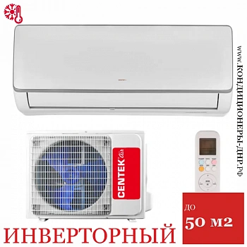 Кондиционер Centek CT-65RDC18 в Торезе
