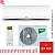 Кондиционер Ballu Platinum DC BSEI-12HN8 DC Inverter в Торезе