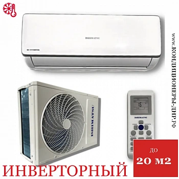 Кондиционер Ishimatsu AVK-07I Osaka DC Inverter в Торезе