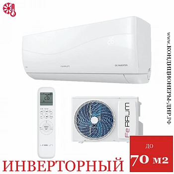 Кондиционер Ferrum iFIS24VR1/iFOS24VR1 Titan Inverter в Торезе