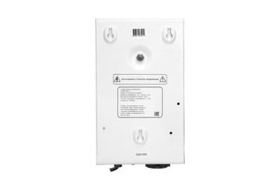 Стабилизатор напряжения SMARTWATT AVR BOILER 1000RW в Торезе