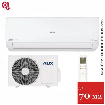 Кондиционер AUX ASW-H24A4/HA-R1/AS-H24A4/HA-R1 Q-Series в Торезе