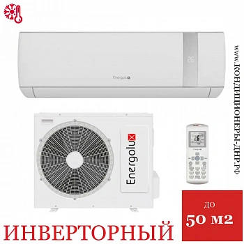Кондиционер Energolux SAS18BN2-AI/SAU18BN2-AI-LE Bern Limited Edition в Торезе