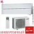 Кондиционер Mitsubishi Electric MSZ-LN35VG2W/MUZ-LN35VG2 в Торезе