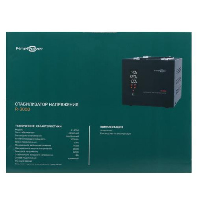 Стабилизатор напряжения FinePower R-3000 в Торезе