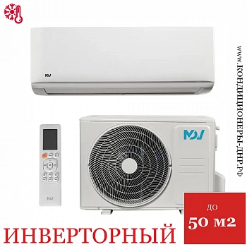 Кондиционер MDV MDSAG-18HRN8/MDOAG-18HN8 Infini On/Off в Торезе