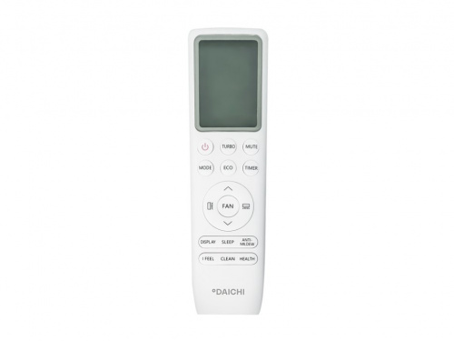 Сплит-система Kentatsu KSGHA50HFRN1/KSRHA50HFRN1 Haruki в Торезе
