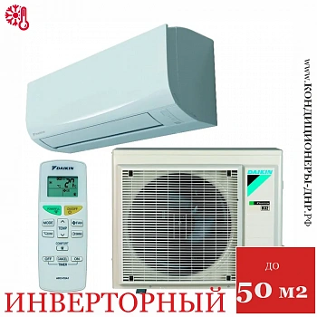 Кондиционер Daikin FTXF50A/RXF50B в Торезе