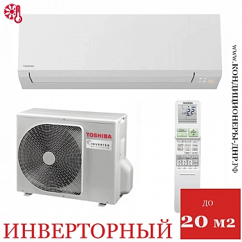 Кондиционер Toshiba RAS-07J2KVSG-EE/RAS-07J2AVSG-EE SHORAI EDGE в Торезе