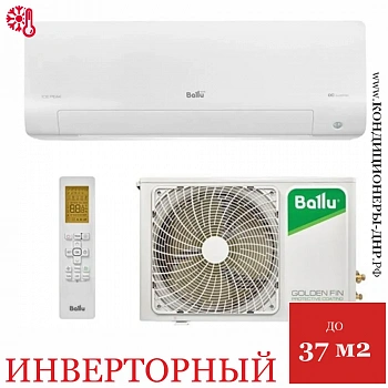 Кондиционер Ballu BSPKI-13HN8_V4 Ice Peak DC Inverter 2025 в Торезе