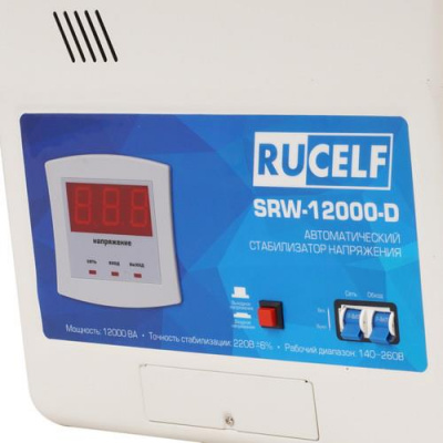 Стабилизатор напряжения RUCELF SRW-12000-D в Торезе