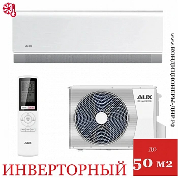 Кондиционер AUX ASW-H18A4/BA-R2DI/AS-H18A4/BA-R2DI C Smart Classic Inverter в Торезе