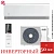 Кондиционер AUX ASW-H18A4/BA-R2DI/AS-H18A4/BA-R2DI C Smart Classic Inverter в Торезе