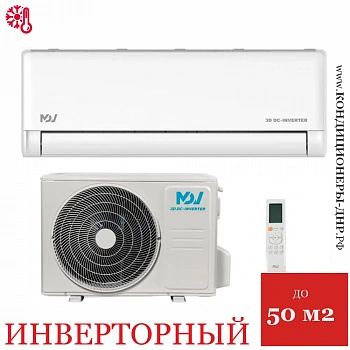 Кондиционер MDV MDSAI-18HRFN8/MDOAI-18HFN8 Integra Pro в Торезе