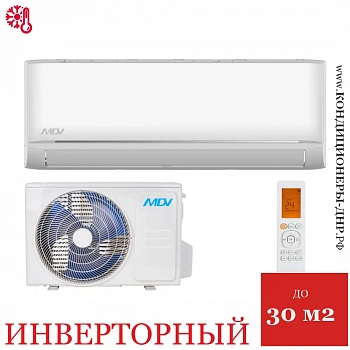 Кондиционер MDV MDSAG-12HRDN8/MDOAG-12HDN8 Infini Inverter в Торезе