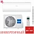 Кондиционер Haier AS100HPL1HRA/1U105S2SS2FA Coral Inverter в Торезе