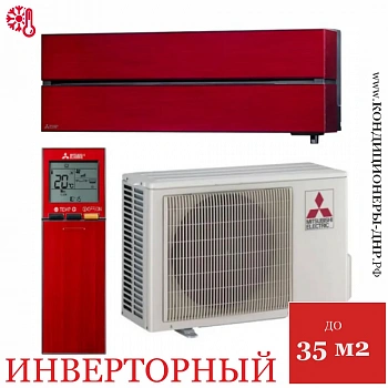 Кондиционер Mitsubishi Electric MSZ-LN35VG2R/MUZ-LN35VG2 в Торезе