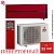 Кондиционер Mitsubishi Electric MSZ-LN35VG2R/MUZ-LN35VG2 в Торезе