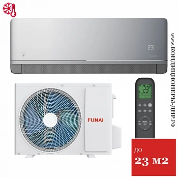 Кондиционер Funai RAC-KM20HP.D01/S/RAC-KM20HP.D01/U Kagami в Торезе