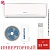 Кондиционер Ishimatsu CVK-12I Akita DC Inverter в Торезе