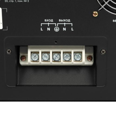 Стабилизатор напряжения SMARTWATT AVR TOWER 8000RF в Торезе