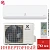 Кондиционер Electrolux EACS/I-24HAL/N8 Loft DC Inverter в Торезе