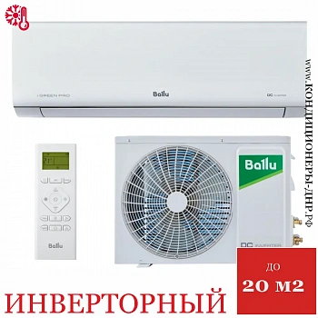 Кондиционер Ballu BSAGI-07HN8 iGreen Pro DC в Торезе