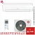 Кондиционер Kentatsu KSGOT35HZRN1/KSROT35HZRN1 Otari в Торезе