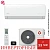 Кондиционер Kentatsu KSGAA35HZRN1W/KSRAA35HZRN1 Kanami Inverter Wi-Fi в Торезе