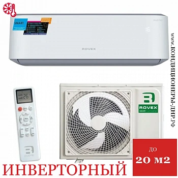 Кондиционер Rovex RS-07PXI6 Smart инвертoр в Торезе