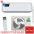 Кондиционер Rovex RS-07PXI6 Smart инвертoр Кондиционер Rovex RS-07PXI6 Smart инвертoр в Торезе