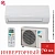 Кондиционер Daikin FTXF71A/RXF71A в Торезе