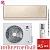 Кондиционер Gree GWH09AVCXB-K6DNA1B Airy Inverter шампань в Торезе