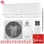 Кондиционер Electrolux EACS/I-18HAV/N8_22Y Avalanche Super DC Inverter в Торезе