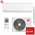 Кондиционер Kentatsu KSGTI35HFAN1/KSRTI35HFAN1 Tiba в Торезе