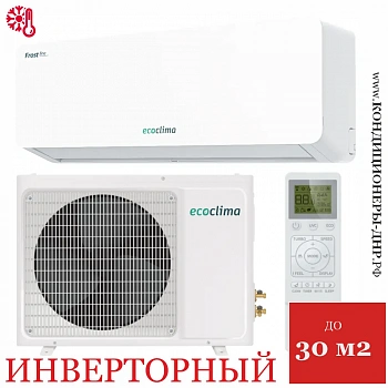 Кондиционер Ecoclima EC/I-09QC/ECW/I-09QCW Wind Line Inverter (White) в Торезе