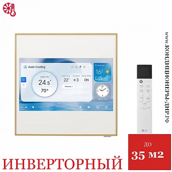 Кондиционер LG A12GA2 Artcool Gallery LSD Inverter в Торезе
