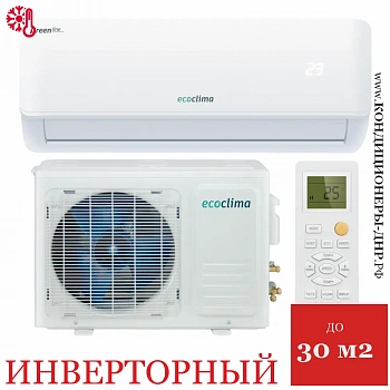 Кондиционер Ecoclima EC/I-09GC/ECW/I-09GC Green Line Inverter в Торезе
