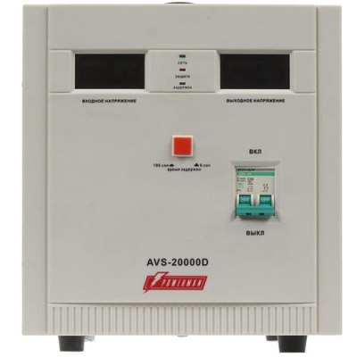Стабилизатор напряжения PowerMan AVS 20000D в Торезе