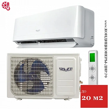 Кондиционер Shuft SFTO-07HN1_24Y Berg в Торезе