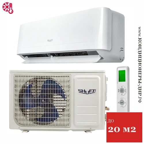 Кондиционер Shuft SFTO-07HN1_24Y Berg в Торезе