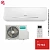 Кондиционер Hisense AS-24HR4RBADC00G/AS-24HR4RBADC00W NEO Classic A R32 в Торезе