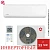 Кондиционер Kentatsu KSGTI35HZRN1/KSRTI35HZRN1 Tiba Inverter в Торезе