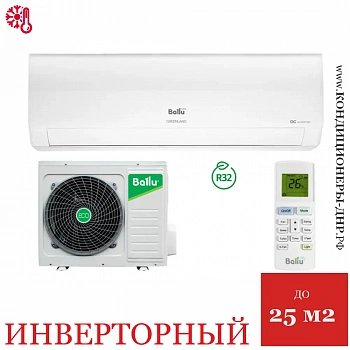 Кондиционер Ballu BSGRI-09HN8_22Y Greenland в Торезе