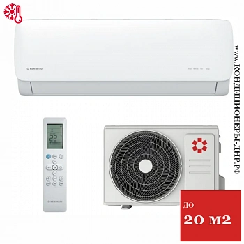 Кондиционер Kentatsu KSGA21HFRN1/KSRA21HFRN1 Kanami R32 в Торезе