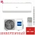 Кондиционер Haier AS20HPL2HRA/1U20HPL1FRA Coral Inverter в Торезе